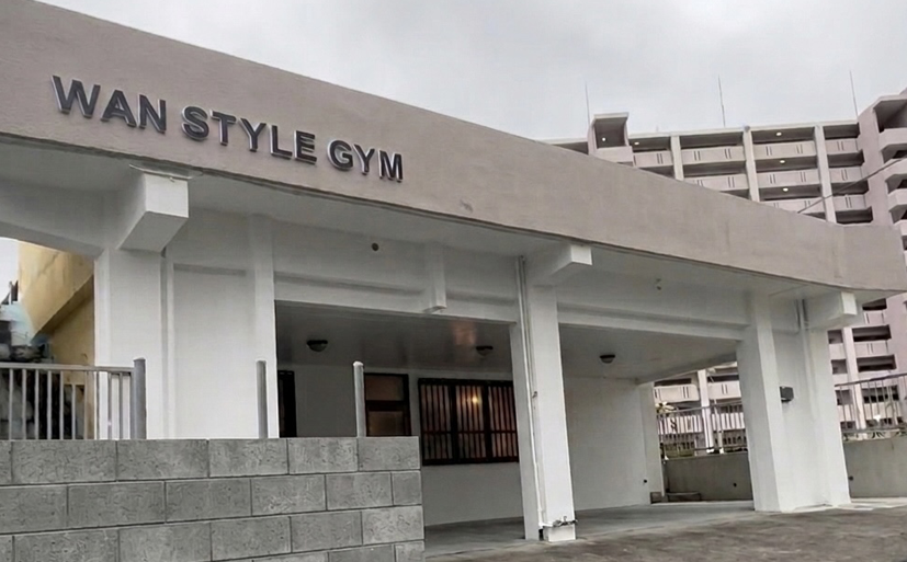 WAN-STYLE-GYM